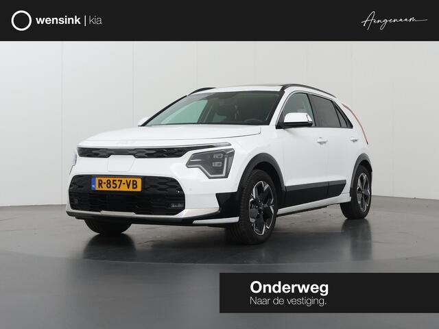 KIA e-Niro EV ExecutiveLine 64.8 kWh | Harman/kardon audio | Stoelventilatie | Draadloos Opladen | Elektrisch verstelb. bestuurdersstoel met geheugen |