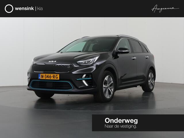 KIA e-Niro ExecutiveLine 64 kWh | Trekhaak| Panoramadak | Lederen Bekleding | JBL Audio | Dodehoekdetectie | Stoel/Stuurwielverwarming | Stoelventilatie | Elektrisch bedienbare bestuurdersstoel met geheugenfunctie