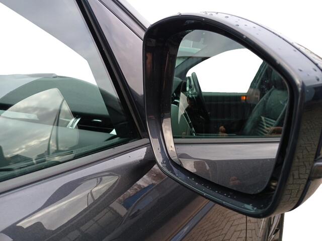 Land Rover DISCOVERY SPORT P300e 1.5 R-Dynamic S | MERIDIAN | PANO-DAK| 20"VELGEN | DEALER ONDERHOUDEN |