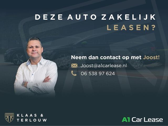 Land Rover RANGE ROVER SPORT 3.0 P550e Autobiography PHEV / Meridian 3D Surround / Elektrische Trekhaak / 22-Voudig elektrische Koel-/ verwarmbare voorstoelen /