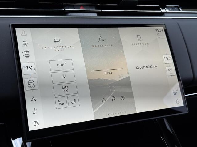 Land Rover RANGE ROVER SPORT P550e Autobiography PHEV | SVO |