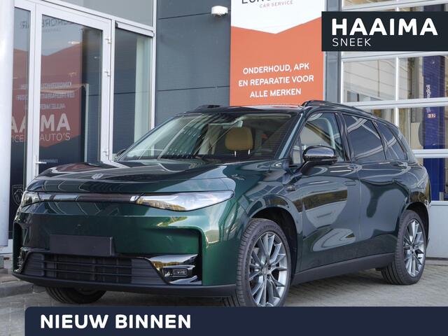 Leapmotor C10 Design 69.9 kWh | Panoramdak | 20inch | elektrisch bedienbare achterklep | Snel leverbaar | Camera v+a | Zeer veel ruimte!