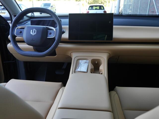 Leapmotor C10 Design 69.9 kWh | Panoramdak | 20inch | elektrisch bedienbare achterklep | Snel leverbaar | Camera v+a | Zeer veel ruimte!