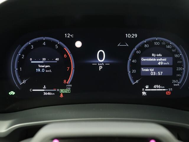 Lexus LBX Elegant 2WD | Advanced Pack | Demonstratie auto | Direct Leverbaar |