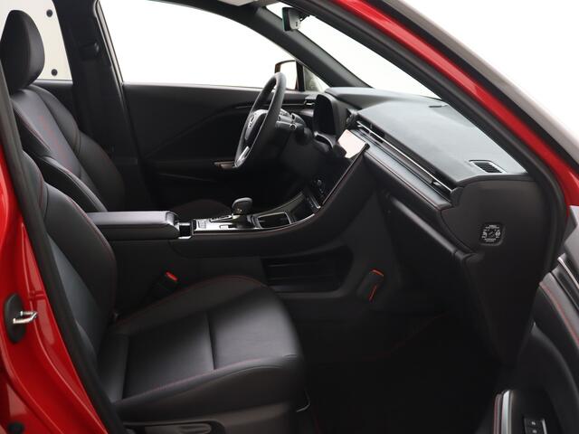 Lexus LBX Emotion 2WD | Lederen Bekleding | Privacy Glass | Stoelverwarming |