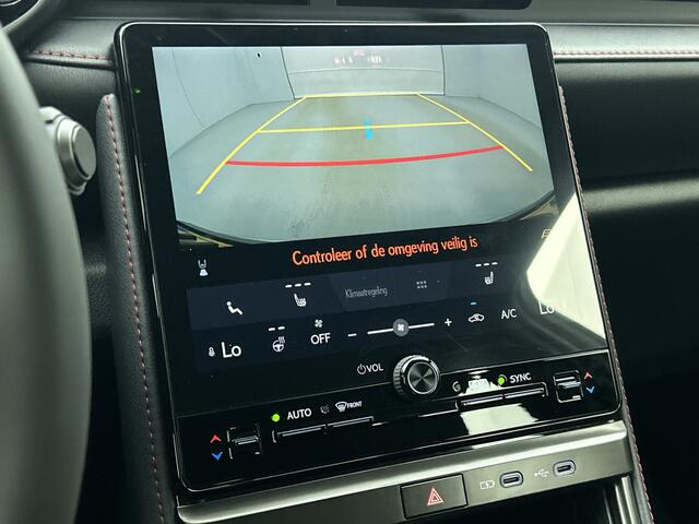 Lexus LBX Elegant 2WD | Techpack |