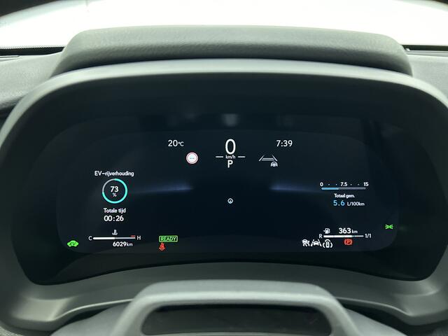 Lexus LBX Elegant 2WD Limited | Advance Pack | Mark Levinson | Head Up Display | 360 Camera |