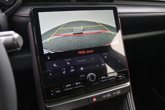 Lexus LBX Elegant 2WD | Lederen bekleding | 18 Inch Lichtmetalen velgen | Elektrisch bedienbare achterklep | Smart Entry