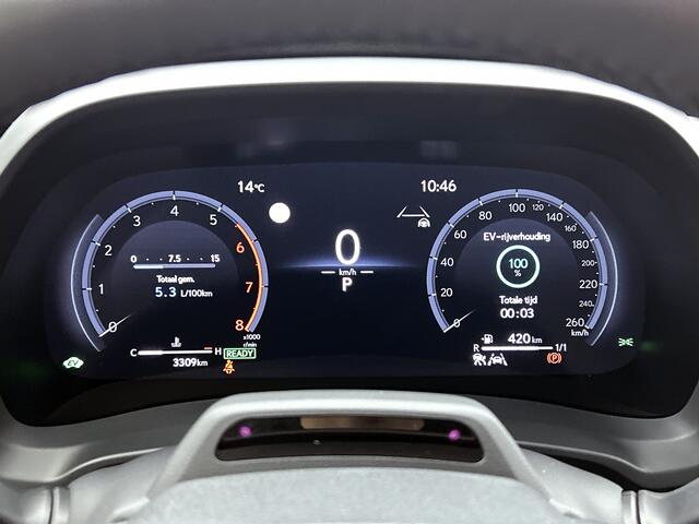 Lexus LBX Emotion 2WD | Advanced Pack | Mark Levinson | 360 Camera |