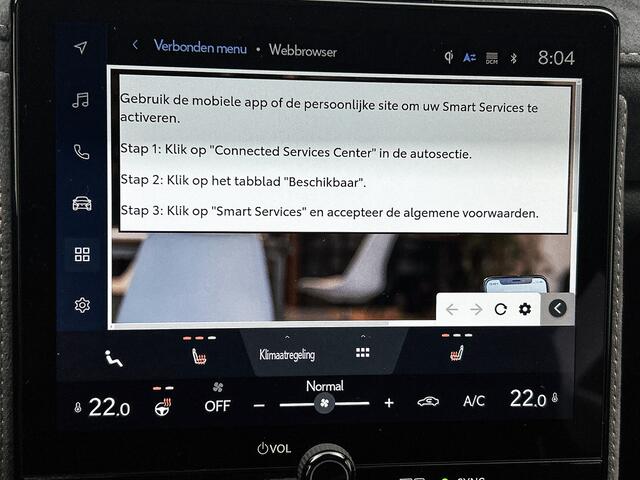 Lexus LBX Cool 2WD | Apple Carplay/Android Auto |