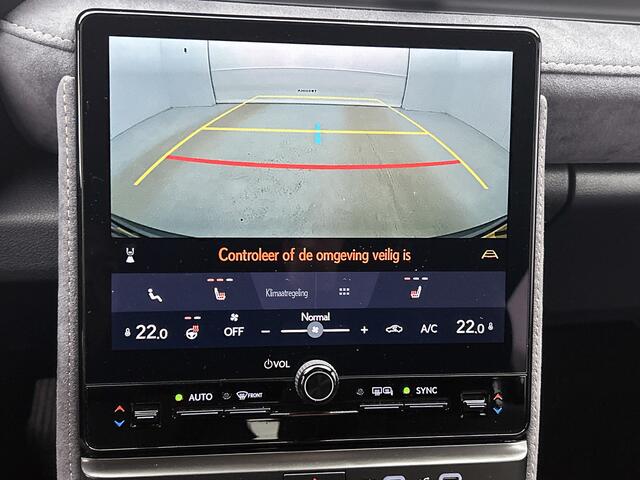 Lexus LBX Cool 2WD | Apple Carplay/Android Auto |