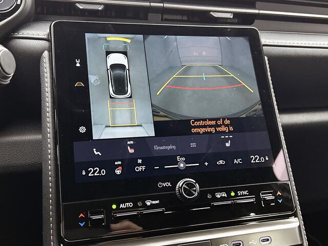 Lexus LBX Relax 2WD | Advanced Pack | Mark Levinson | 360 Camera |