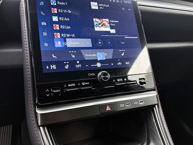 Lexus LBX Emotion | Tech Pack |