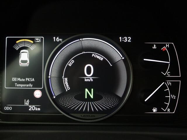 Lexus Ux 250h Urban Line | Dodehoekdetector |