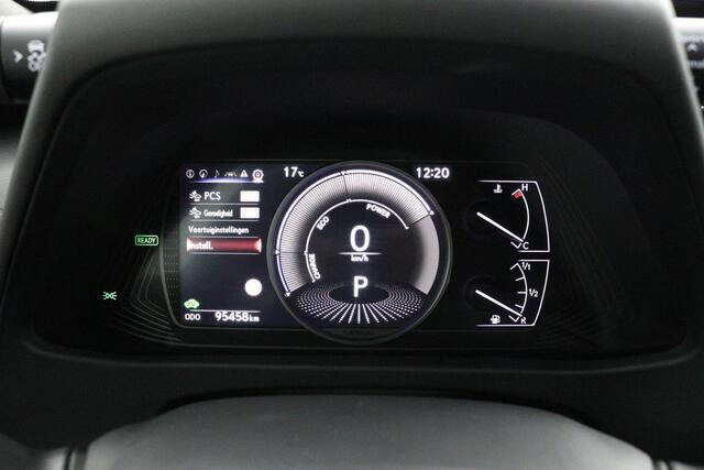 Lexus Ux 250h Business Line | 18 Inch Lichtmetalen velgen | Privacy Glass | Keyless Entry