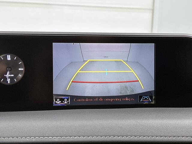 Lexus Ux 250h Luxury Line Limited | Triple Led | Head-up Display | Navigatie | Leer |