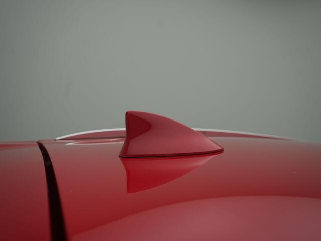 Lexus Ux 250h Business Line - RIJKLAARPRIJS - Stoel- en Stuurverwarming - Achteruitrijcamera - Automaat