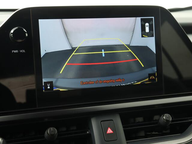 Lexus Ux 250h Business Line | Blind Spot Monitor | Leder | Stuur en stoel verwarming |