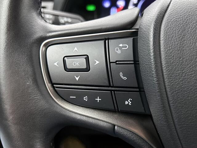 Lexus Ux 250h Urban Line | Apple Carplay/Android Auto | Cruise control adaptief |