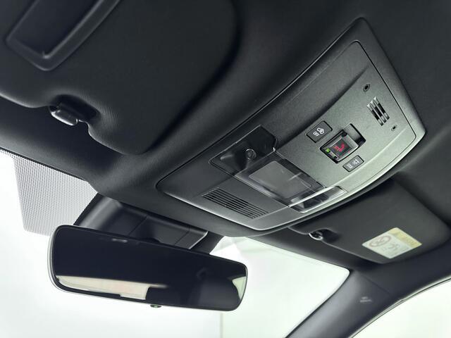 Lexus Ux 250h Luxury Line | Carplay/Navigatie | Parkeersensoren | Adaptive Cruise Control |