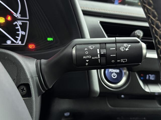 Lexus Ux 250h Luxury Line | Head-up Display | Carplay | Adaptive Cruise |