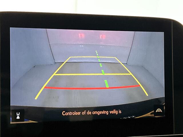 Lexus Ux 250h Business Line | Draadloos Laden | Lexus Link+ | Parkeersensoren |