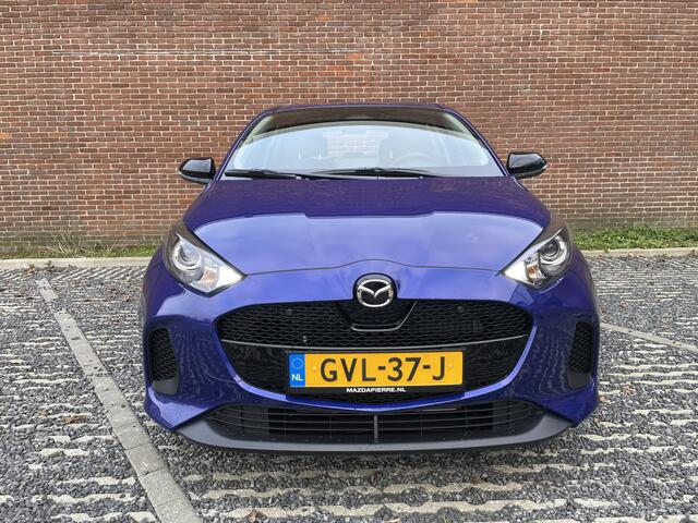 Mazda 2 Hybrid 1.5 Exclusive-line