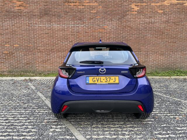 Mazda 2 Hybrid 1.5 Exclusive-line