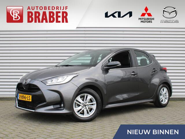 Mazda 2 Hybrid 1.5 Agile | Comfort pakket | 15" LM | Stoelverwarming | Apple Carplay / Android Auto |