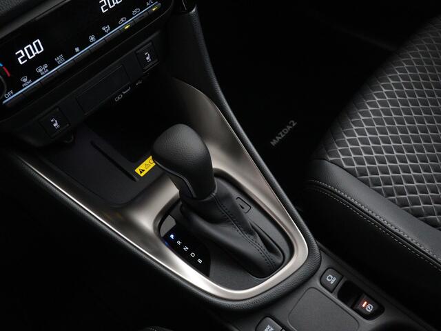 Mazda 2 Hybrid 1.5 Homura In diverse kleuren leverbaar uit voorraad met ¤ 3.000,- voordeel | Direct leverbaar in verschillende kleuren en uitvoeringen