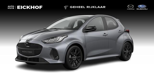 Mazda 2 Hybrid 1.5 Homura Plus - ¤ 3.000,- Voorraad Korting - Meerdere kleuren/uitvoeringen direct uit voorraad leverbaar*