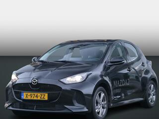 mazda-2-hybrid-1.5-exclusive-line