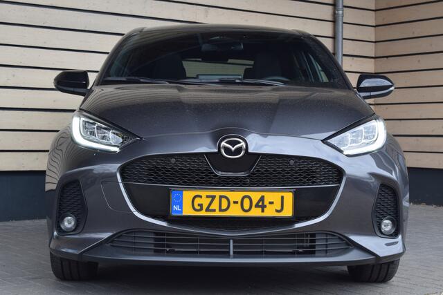 Mazda 2 Hybrid 1.5 Homura Plus