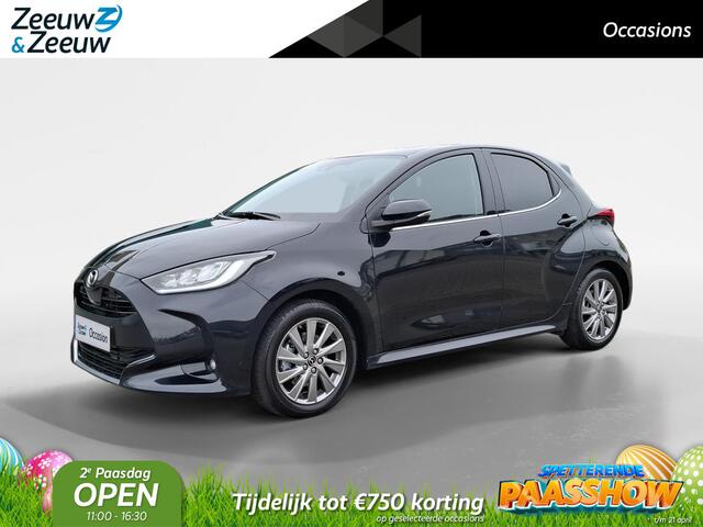 Mazda 2 Hybrid 1.5 Select | AUTOMAAT | HYBRIDE | CAMERA | HUD | APPLE CARPLAY/ANDROID AUTO |