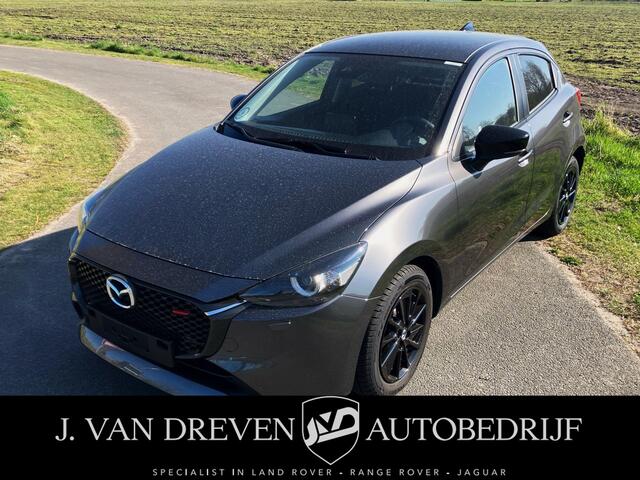 Mazda 2 1.5 SkyActiv-G 90 Homura - Binnenkort meer foto's en informatie!