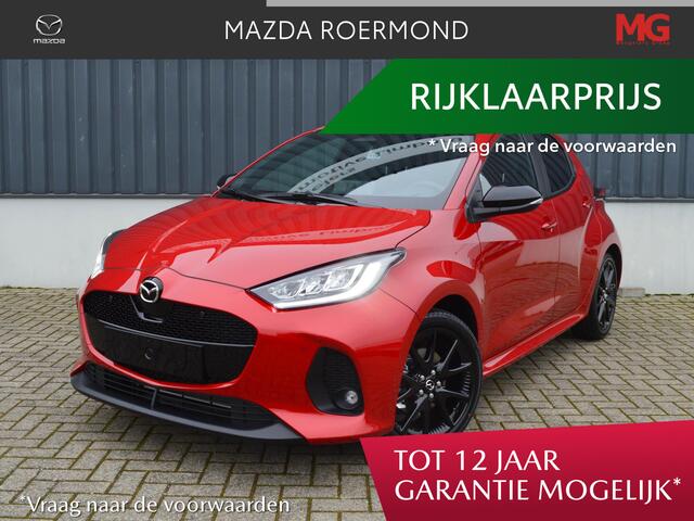 Mazda 2 Hybrid 1.5 Homura Plus Hybrid /Actie ¤ 3.000,00 voordeel/ ALL IN PRIJS