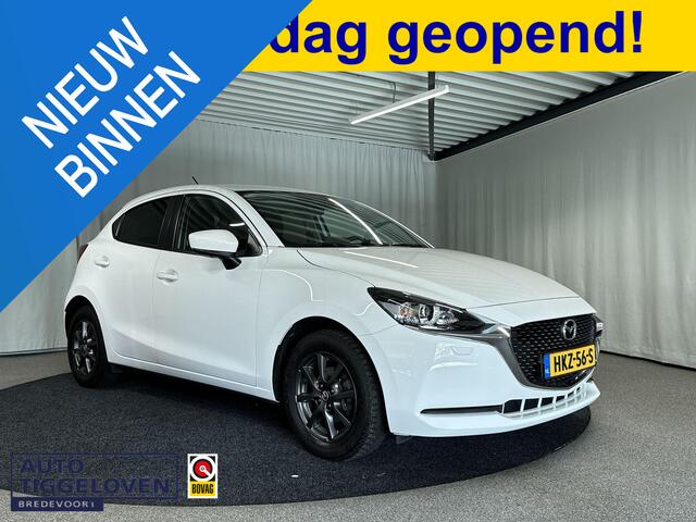Mazda 2 1.5 Skyactiv-G Luxury Automaat | LED | NAVI