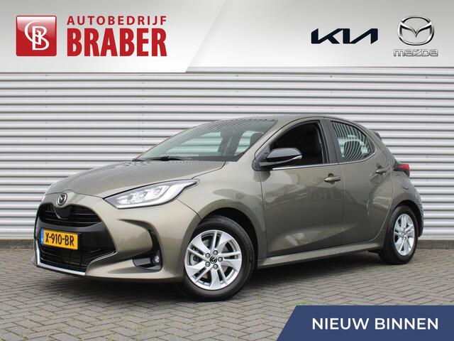 Mazda 2 Hybrid 1.5 Agile | Comfort pakket | Trekhaak | CarPlay | Camera | Stuur-/stoelverwarming | Cruise adapt. | 15" LM |