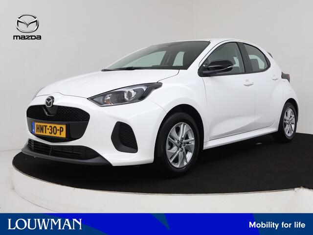 Mazda 2 Hybrid 1.5 Centre-line | *Demo* | Instapvoordeel ¤3.050,-! |