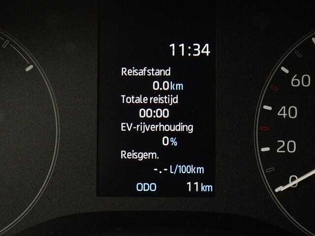 Mazda 2 Hybrid 1.5 Centre-line | *Demo* | Instapvoordeel ¤3.050,-! |