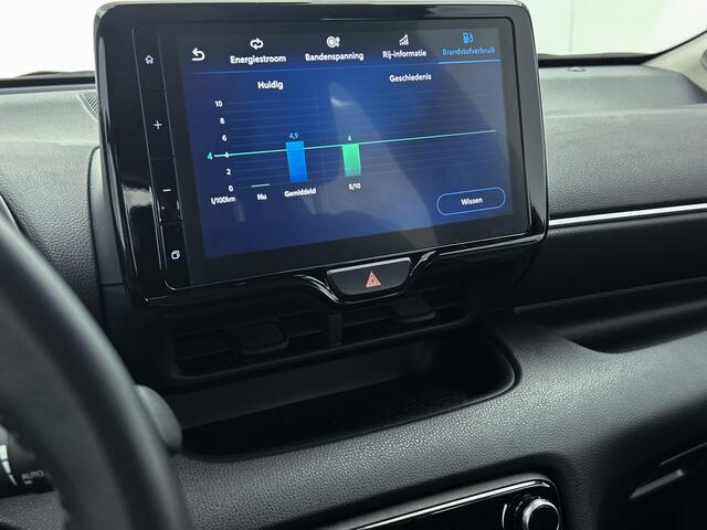 Mazda 2 Hybrid 1.5 Centre-line Achteruitrijcamera | Lichtmetaal | Apple Carplay/Android Auto | Climate contr.