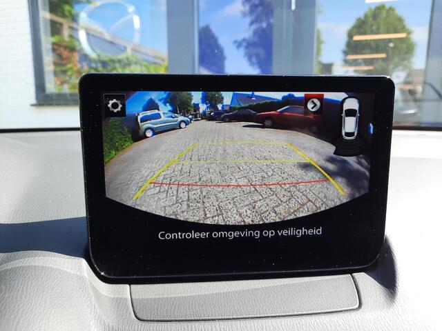 Mazda 2 1.5 e-SkyActiv-G 90 Exclusive-Line