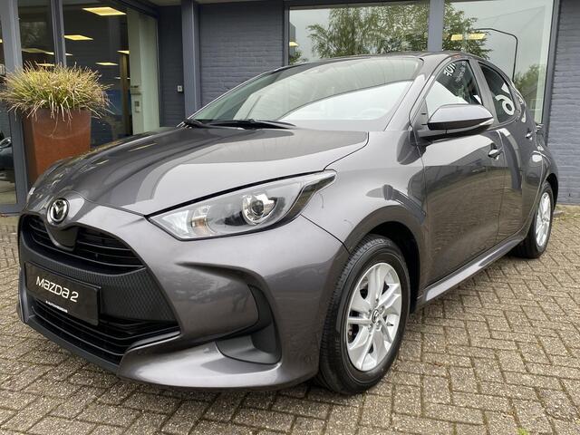 Mazda 2 Hybrid 1.5 Pure Hybrid automaat
