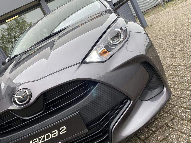 Mazda 2 Hybrid 1.5 Pure Hybrid automaat
