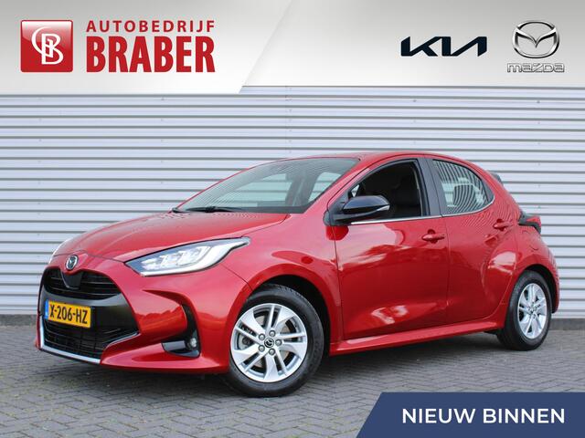 Mazda 2 Hybrid 1.5 Agile | Comfort pakket | CarPlay | Camera | Stuur-/stoelverwarming | Cruise adapt. | 15" LM |