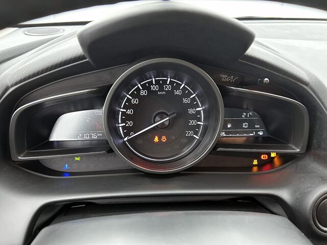 Mazda 2 1.5 Skyactiv-G Comfort Limited | Dealer onderhouden | LM velgen | Apple Carplay | Android Auto