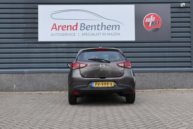 Mazda 2 1.5 Skyactiv-G Dynamic