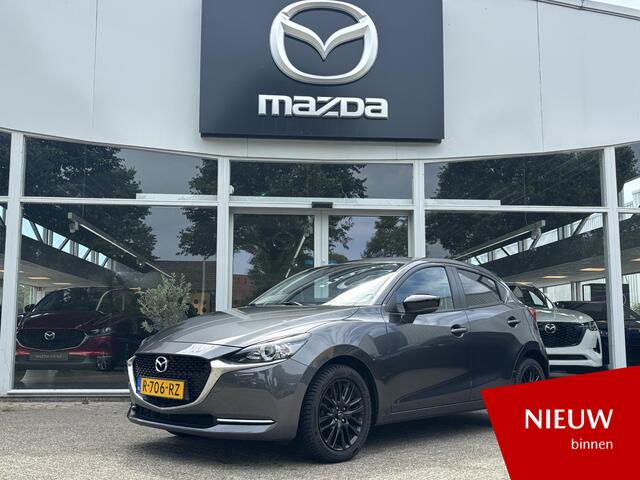 Mazda 2 1.5 Skyactiv-G Sportive 1e Eig., Dealer Ondh., Airco, Cruise Controle, Navigatie, Apple Carplay/ Android Auto, A.Rij-Camera, Lichtmetaal met All-Seasons banden.