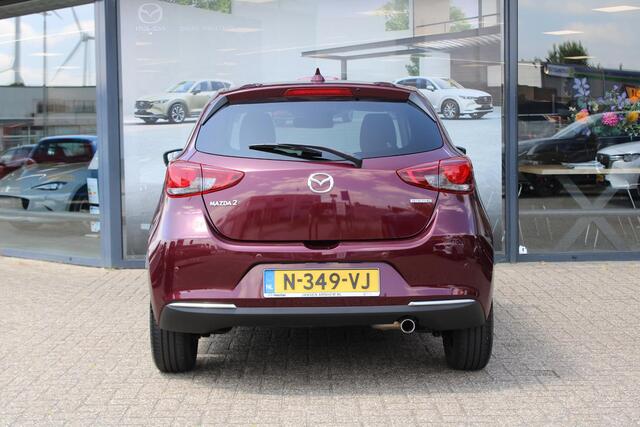 Mazda 2 1.5 Skyactiv-G Luxury , Navi, Apple Carplay, Clima, Cruise, PDC, LMV 16 Inch, Stuur/Stoelverwarming, LKA