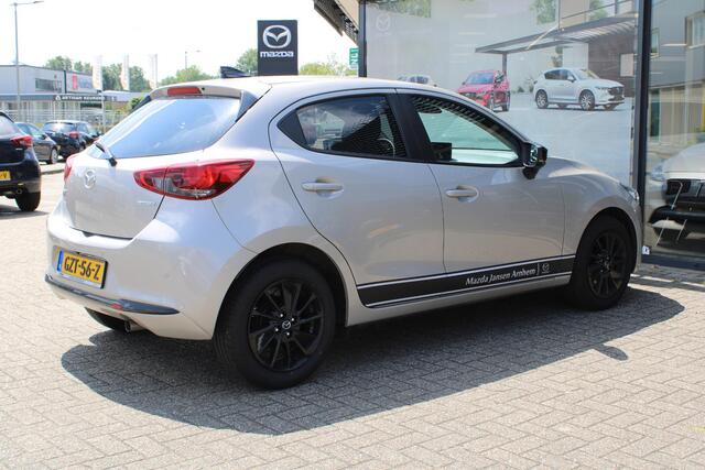Mazda 2 1.5 e-SkyActiv-G 90 Homura , Demovoordeel ¤3.340 -, Apple Carplay, LMV 16 Inch, Camera, PDC, Clima, Cruise, Stuur/Stoelverwarming, BSM, LKA